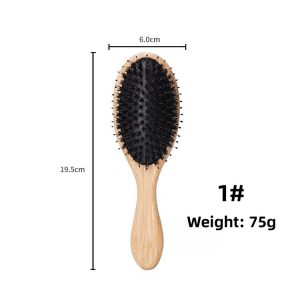 Boar bristle bamboo air cushion comb scalp massage comfortable and cute air bag comb smooth hair styling hair salon comb smooth nylon tooth wooden comb